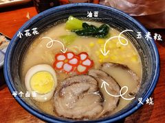 -三月居酒屋(青年大街店)