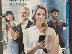 -上海颛桥万达广场