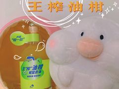 -喜茶(广州荔湾领展广场店)