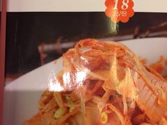 小杨烤肉(高新店)-小杨烤肉(高新店)