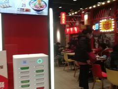 -永和大王(宜山店)