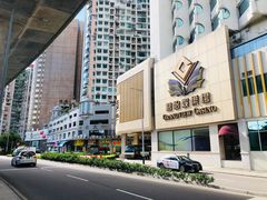 -澳门威尼斯人综合度假区