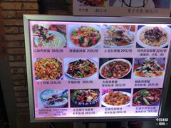 -七宝老街汤团(上海世纪汇广场店)