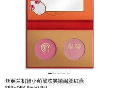 -万达广场(龙湖店)