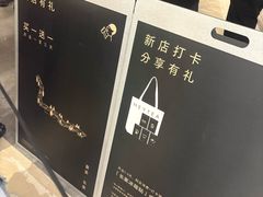 -喜茶(深圳万象城黑金店)