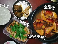 -十二中草莓冰·红豆沙冰屋(十二中店)