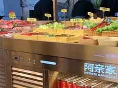 -阿亲家·韩式无限烤肉(春熙路店)