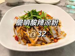 -中8楼风尚云南菜(颐堤港店)