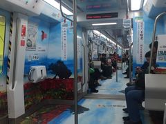 -东街口(地铁站)