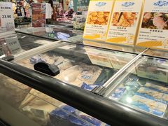 -百佳永辉超市(太阳广场店)