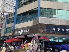-青石桥市场北1-27号