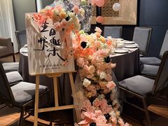 -徐记海鲜(汉城湖|太奥店)
