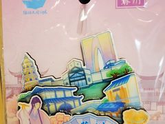 -猫的天空之城概念书店(苏州平江店)