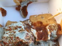 -老绍兴三味臭豆腐(奥林匹克购物广场店)