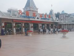 -沈阳方特欢乐世界