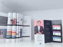 -Hi Beauty Skin 科技美肤中心