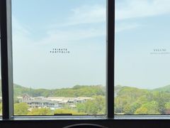 -佘山世茂艾美·御珍轩中餐厅
