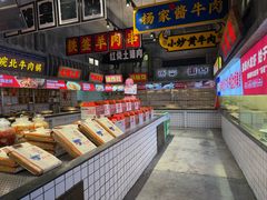 -阿财老铺·老蚌埠龙虾城(华夏总店)