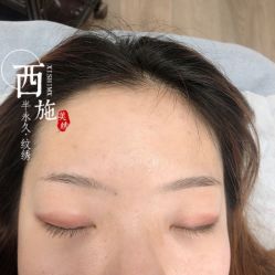 -西施无菌半永久纹绣眉眼影唇轻增发纹发际线