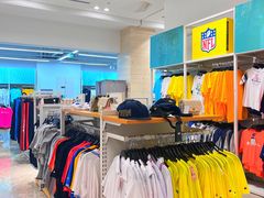 -BIGOFFS 超级折扣(仁恒伊势丹店)