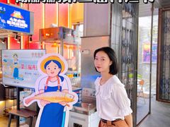 -陈鹏鹏潮汕菜(欢乐海岸 海边景观店)
