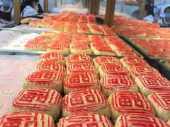 -爱德顺糕点食屋(利民道店)