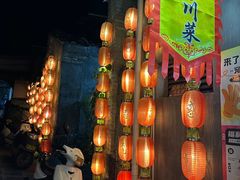 -和顺古镇