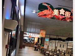 -七鲜超市(通州ONE店)