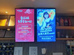 -季季红火锅(青山湖万达店)