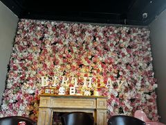 -百好乐宠物友好餐厅(朝外大街店)