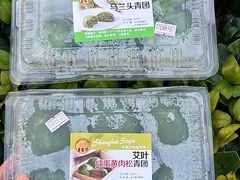 -王家沙点心店(南京西路总店)