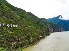 -白帝城·瞿塘峡景区