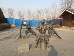 -永定河休闲森林公园