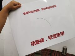 -華叔茶記