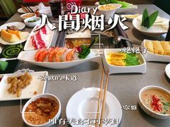 -海底捞火锅(宝龙广场夜宵主题店)