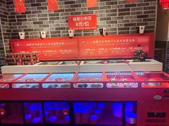 -欠火锅·水牛毛肚·团建聚餐·生日宴(何山路店)