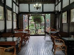 -恺庐茶园(宽窄巷子景区店)