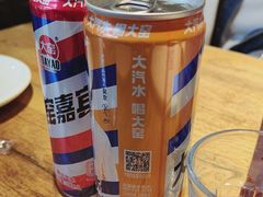-小核桃品质串店(世茂大道店)