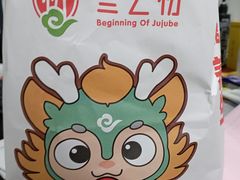 -苏州大学独墅湖校区-第8食堂(崇文路店)