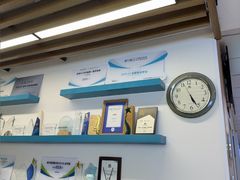 -武汉大学附属爱尔眼科医院(湖北总院)