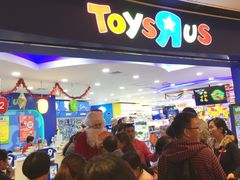 -TOYSRUS玩具反斗城(广州IGC天汇广场店)