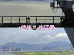 -南澳海滩