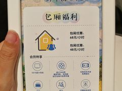 -野萃山·潮汕厚果汁(十亩地店)