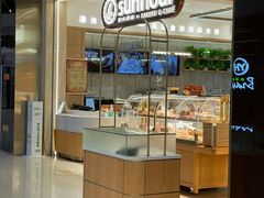 -阳光粮品Sunflour(华科店)