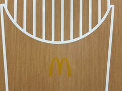 -麦当劳(北京大兴机场二层国内到达(安检外)店)