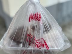 -西复兴羊肉馆(南翔老街店)