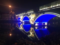 -西安汉城湖景区