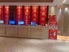 -东方威尼斯温泉酒店