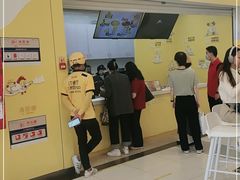 门面-2颗鸡蛋煎饼(北京路天河城店)