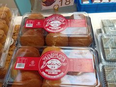 -桃源村(老门东店)